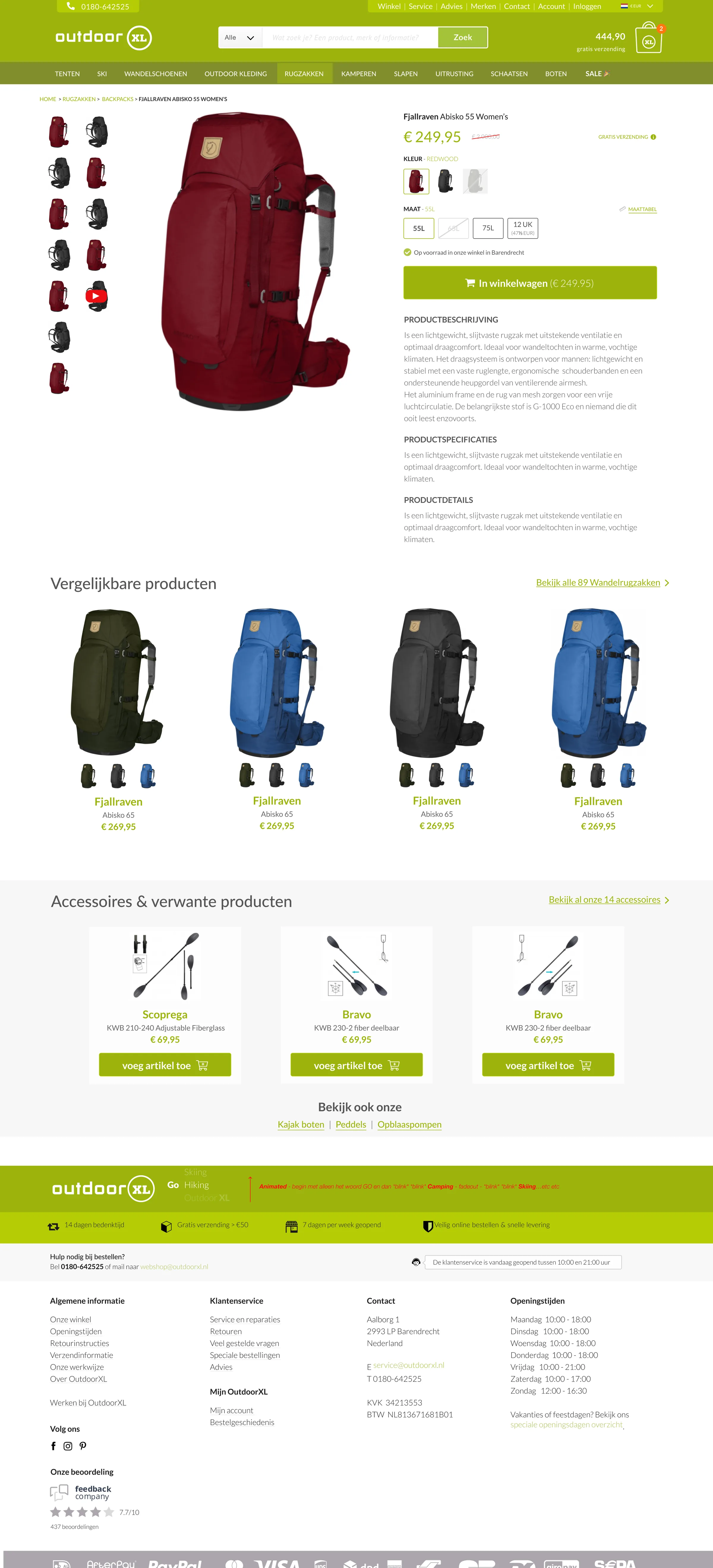 Doorontwikkelde productdetailpagina met vergelijkbare producten en accessoires